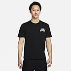 Nike sb shirt black hotsell